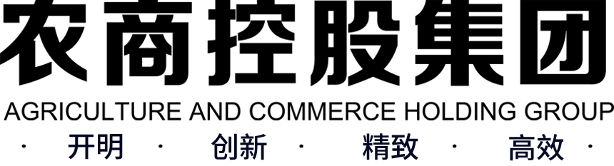 華陰市超群藥業(yè)有限公司